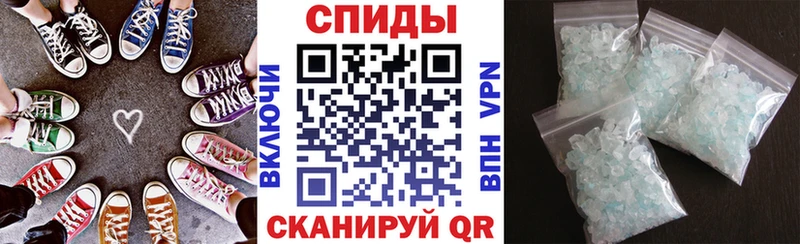 АМФ Premium Высоцк