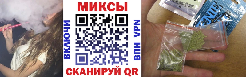 Бутират BDO  Высоцк 