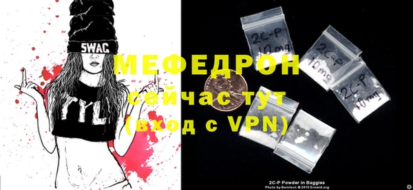 дистиллят марихуана Беломорск