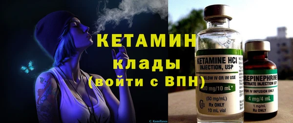 твердый Белокуриха