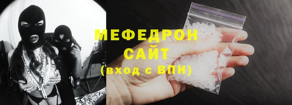 дистиллят марихуана Беломорск