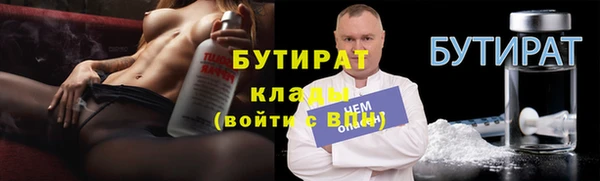 кокаин перу Сафоново