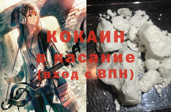 стаф Белоозёрский