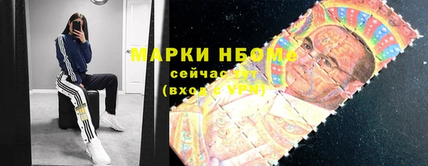 а пвп мука Сатка