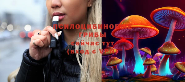 дистиллят марихуана Беломорск