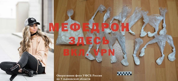 дистиллят марихуана Беломорск