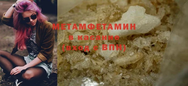 стаф Белоозёрский