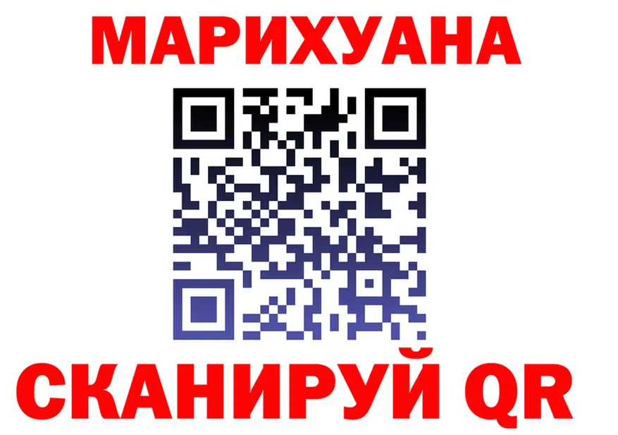 Canna-Cookies марихуана как войти мориарти мега Высоцк